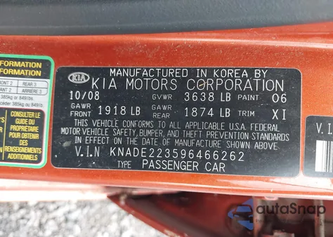 2009 Kia Rio Lx из США, поврежденный, VIN KNADE223596466262